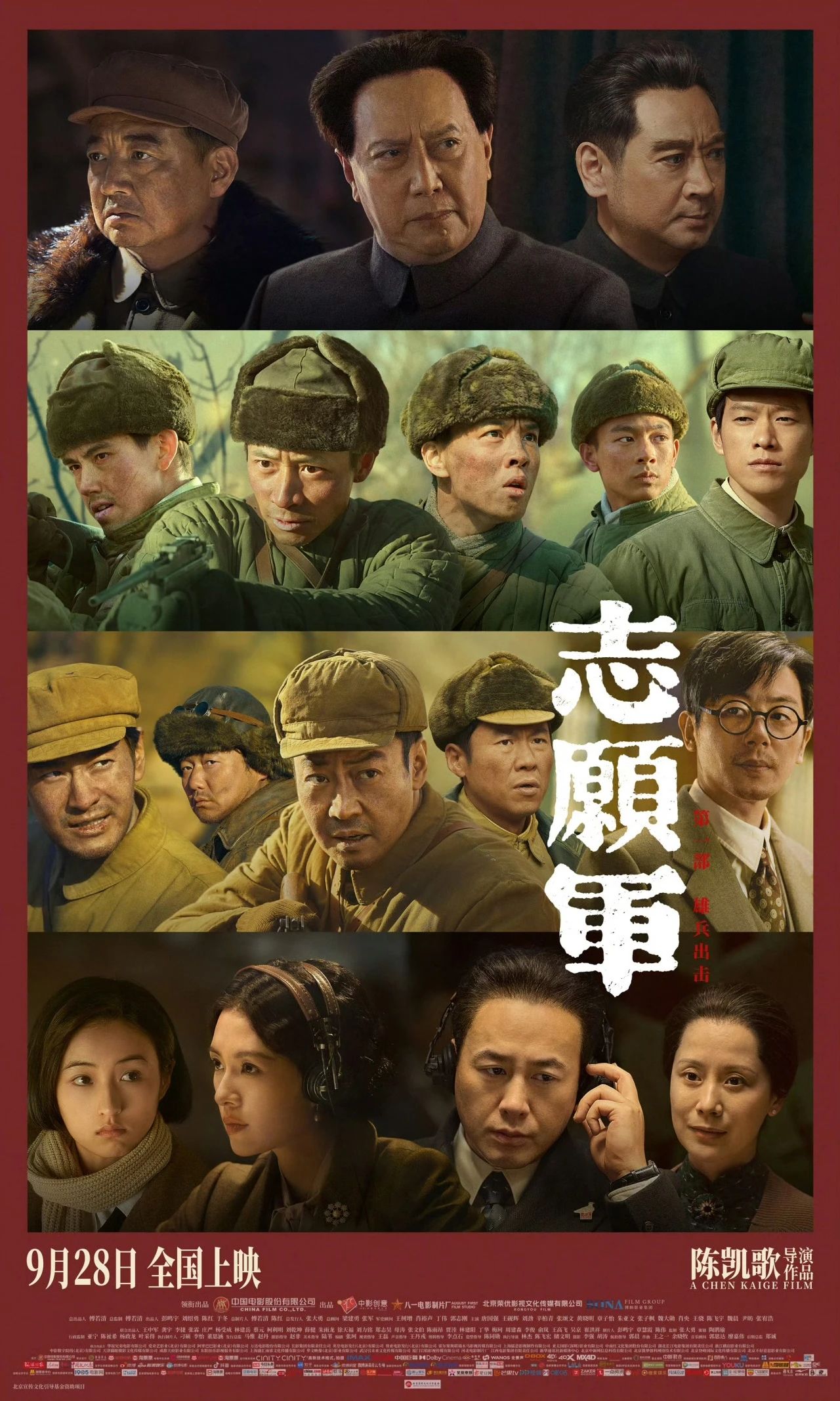 微信圖片_20231011192355.jpg