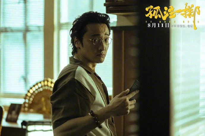 微信圖片_20230907222952_2.jpg